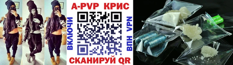 Названия наркотиков Мышкин Канабис  Меф  hydra сайт  Альфа ПВП  ГАШИШ  Кокаин 