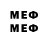 Марки 25I-NBOMe 1500мкг BLstudio