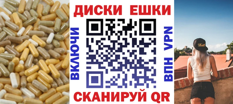 ЭКСТАЗИ mix  MEGA зеркало  Мышкин 