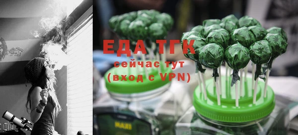 apvp Арсеньев