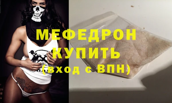 apvp Арсеньев