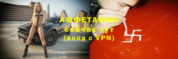 кокаин Аркадак