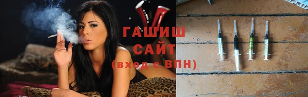 кокаин Аркадак