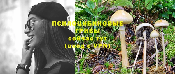 кокаин Аркадак