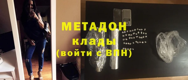 ALPHA-PVP Алзамай