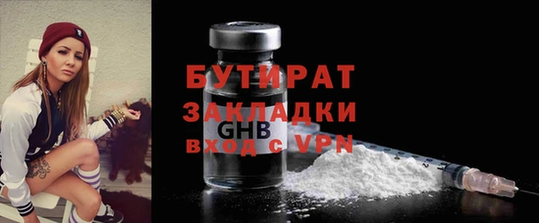 героин Приозерск