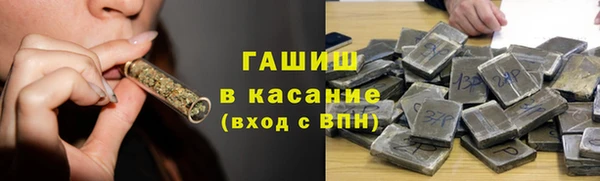 кокаин Аркадак