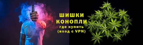кокаин Аркадак