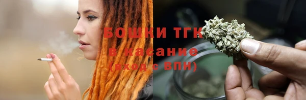 кокаин Аркадак