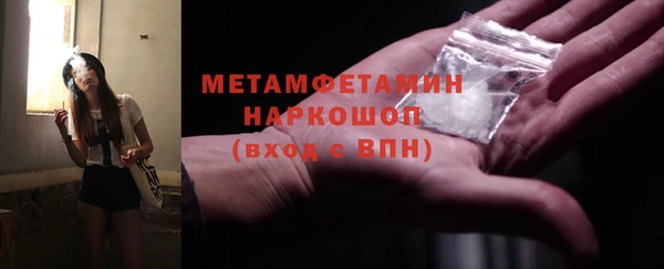 кокаин Аркадак