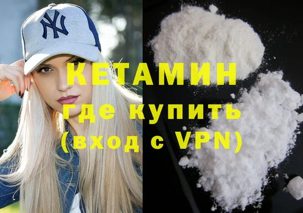 apvp Арсеньев