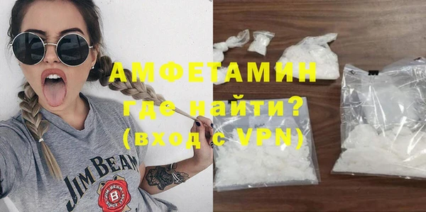 кокаин Аркадак