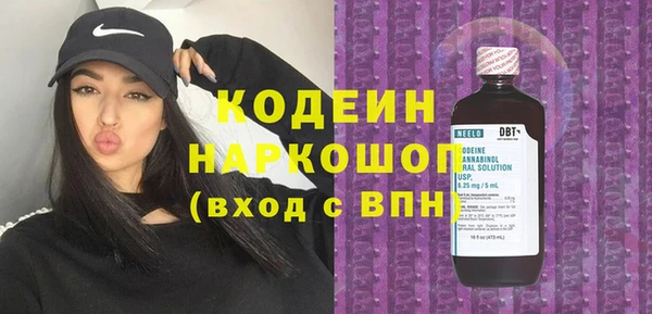 mdma Протвино