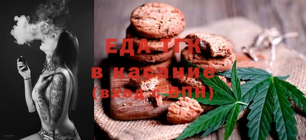 кокаин Аркадак