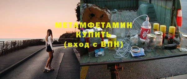 apvp Арсеньев