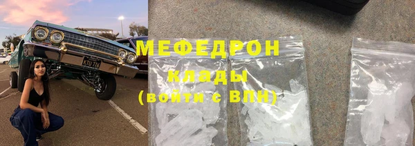 apvp Арсеньев