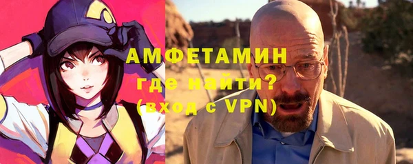 кокаин Аркадак