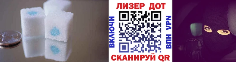 даркнет сайт  Мышкин  ЛСД экстази ecstasy 