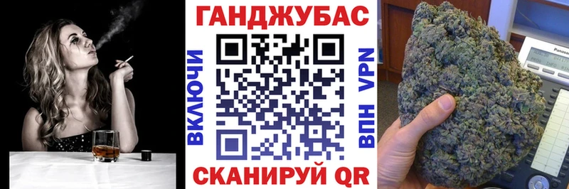 blacksprut сайт Мышкин Канабис гибрид